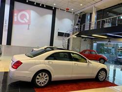 مێرسێدس بێنز S-Class